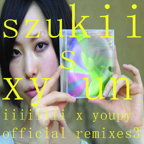 sxy unofficial remixes3